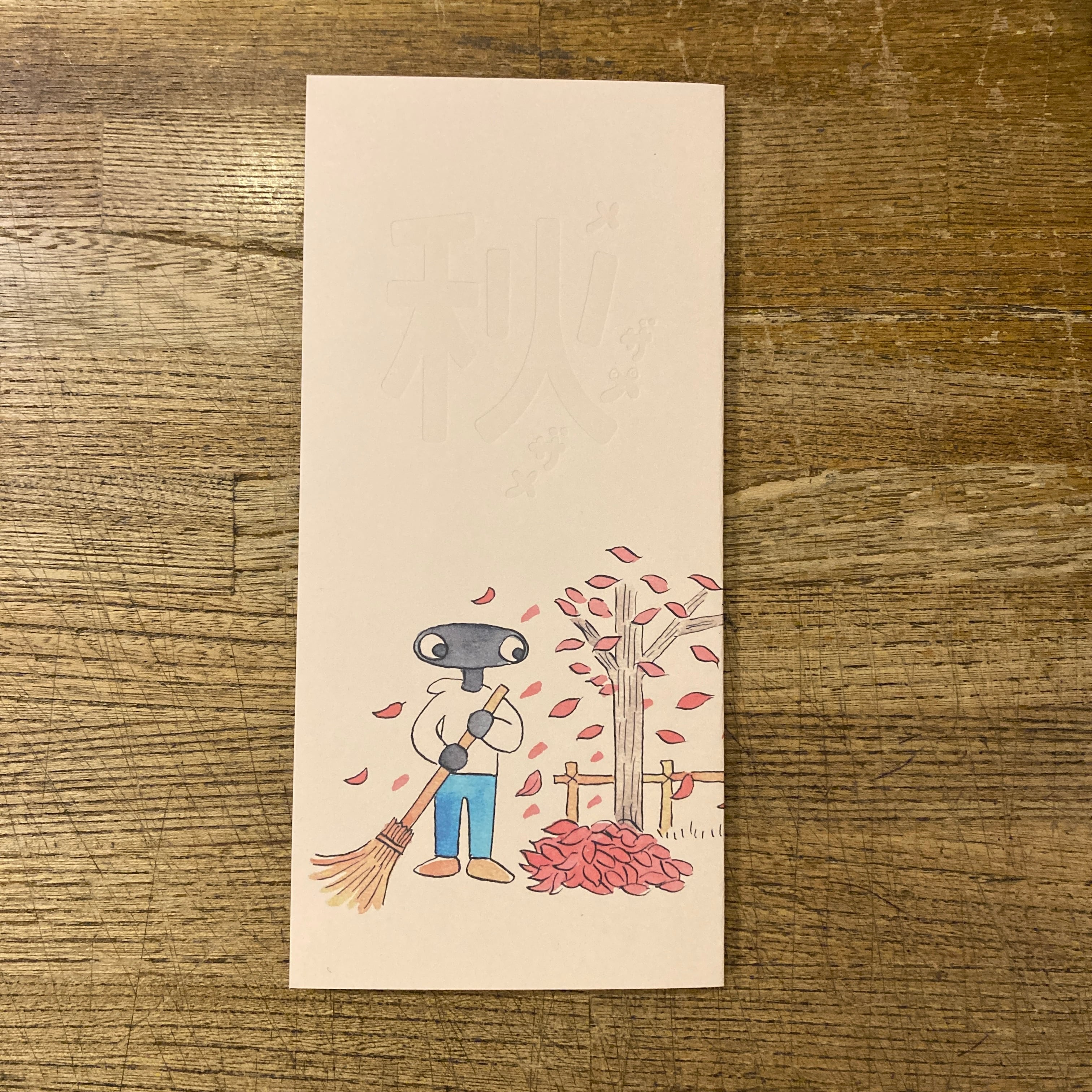 d5592b75918cb61e2f9de13aa4a12d