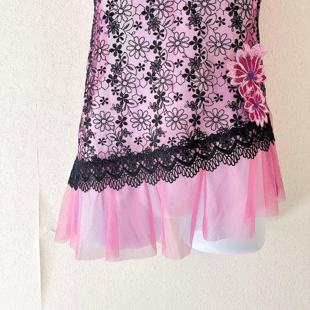 Wacoal サルート キャミソール 花柄レース 刺繍シアー Y2K フェアリー