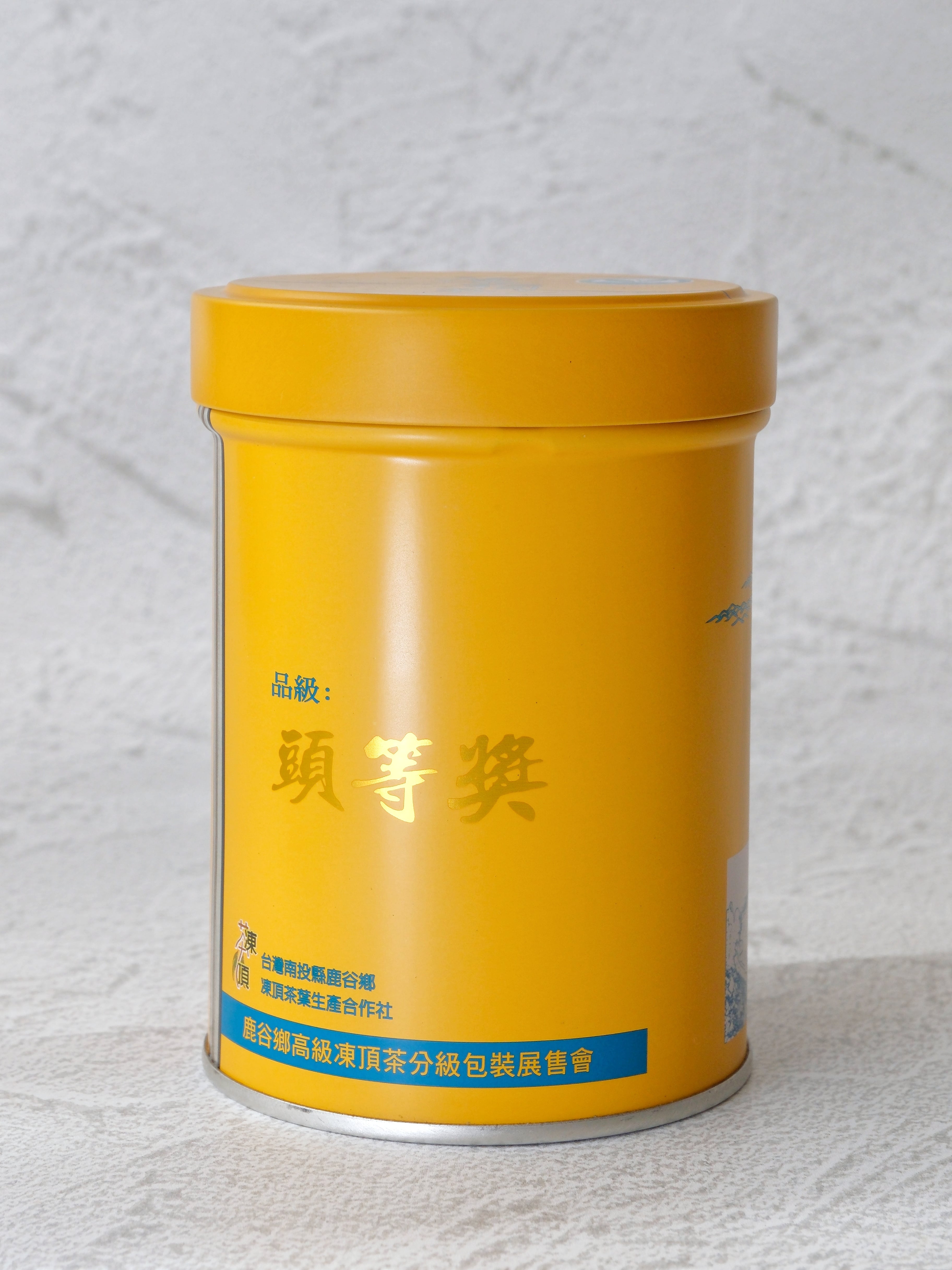 凍頂金萱茶 頭等奨 10g | 花咲み荼 オンラインショップ