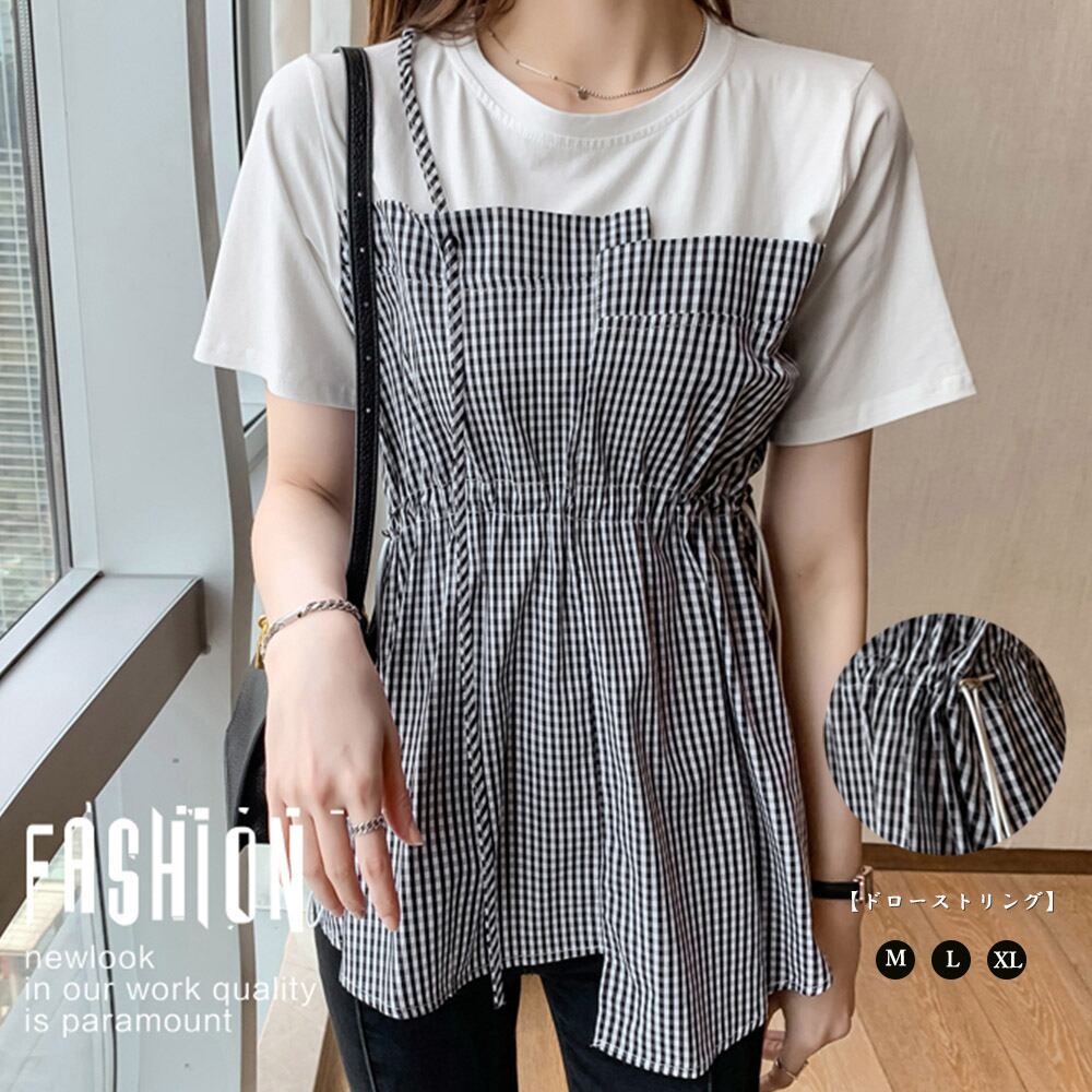 異素材切り替えブラウスギンガムチェック柄