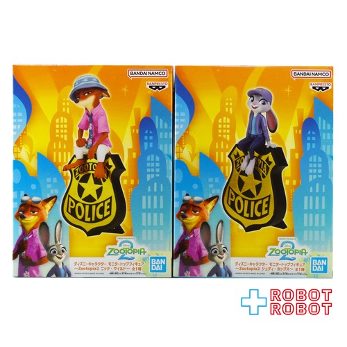 バンプレスト ディズニー ズートピア2 ジュディ & ニック モニタートップフィギュア 2体セット 未開封