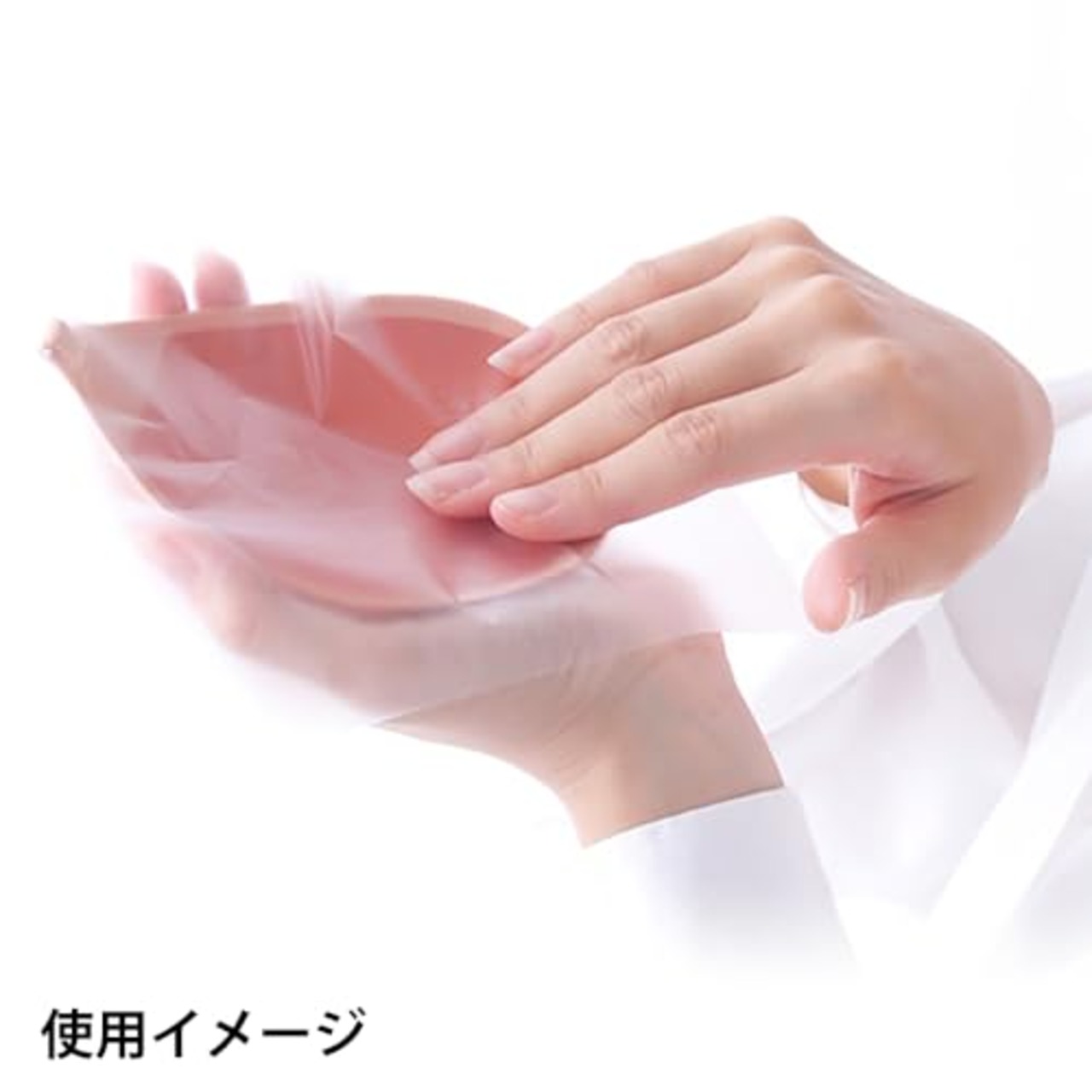 (ヌーブラ)NuBra ヌーフィルム A0011 ピンク FREE