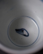 猪口　古伊万里　矢羽根文　B　/　江戸後期