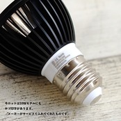 LEDライト 小型AS型 10W 昼白色 ホワイト