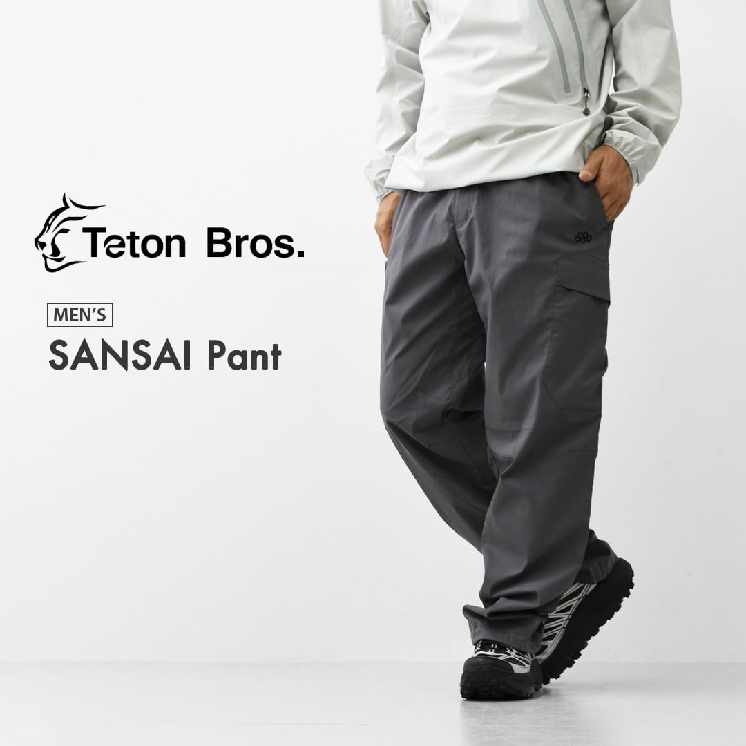 BOTTOMS | refalt online store