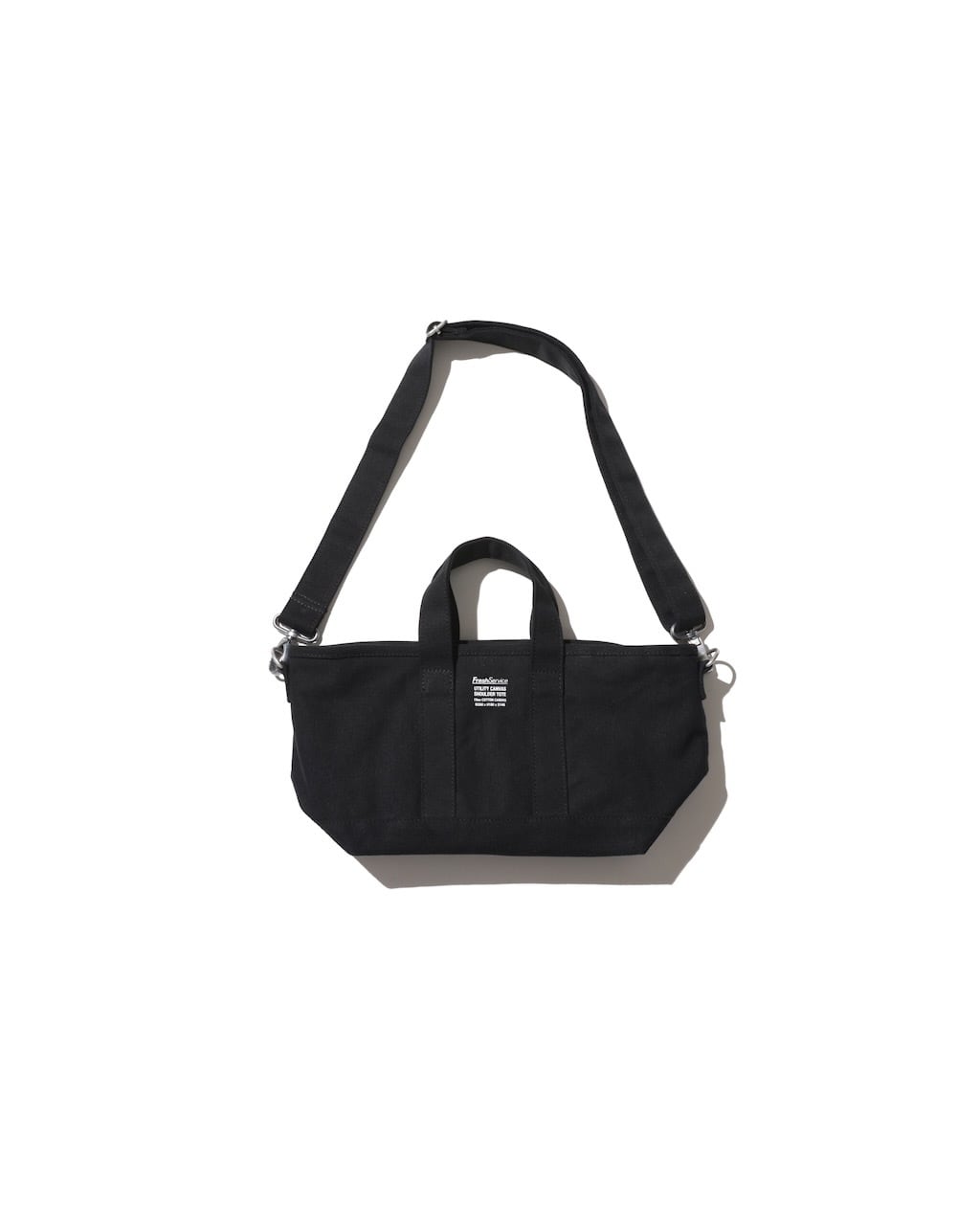 PHIGVEL - MOUNTAIN ATTACHMENT BAG | HUMAN and THINGS
