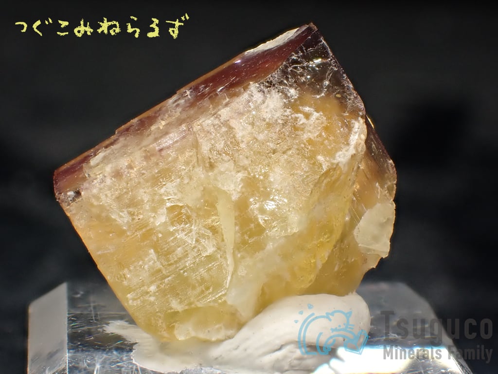 フローライト 蛍石 Fluorite ドイツ TM-0048
