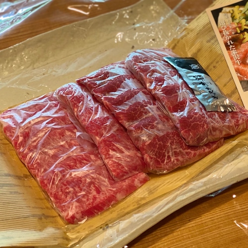 米沢牛焼肉盛合せ カルビ250g・肩250g《化粧箱・送料込》