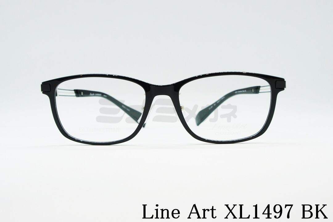 美品 charmant LINEArt 度付き眼鏡 ウェリントン XL1497 高田純次さん着用】Line Art メガネ CHARMANT XL1497 BR tenor