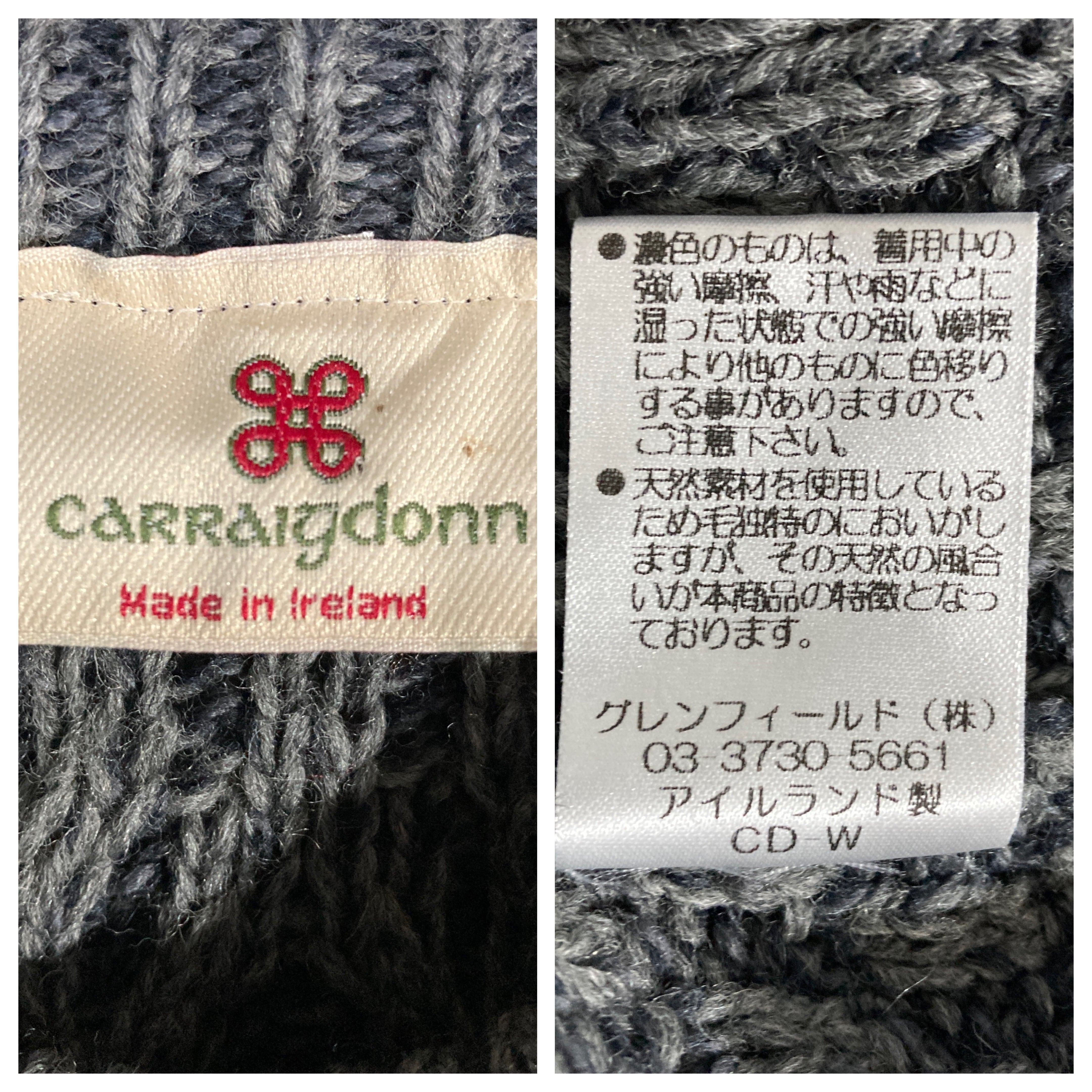 キャレイグ ドン（carraig donn）アラン編みセーター アイルランド製 CARRAIG DONN キャレイグ ドン ケーブル編みニット