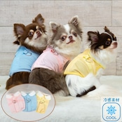 冷感ベビーハーネス