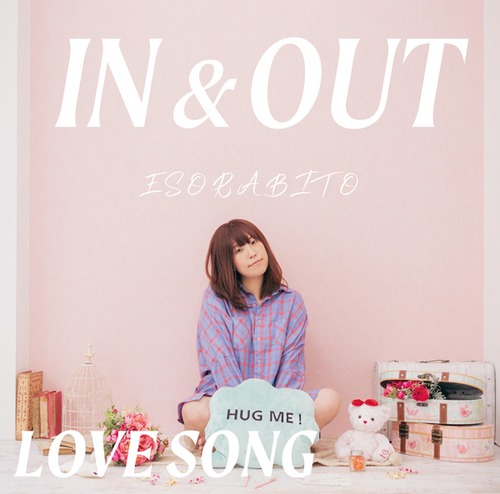 IN & OUT -love song-