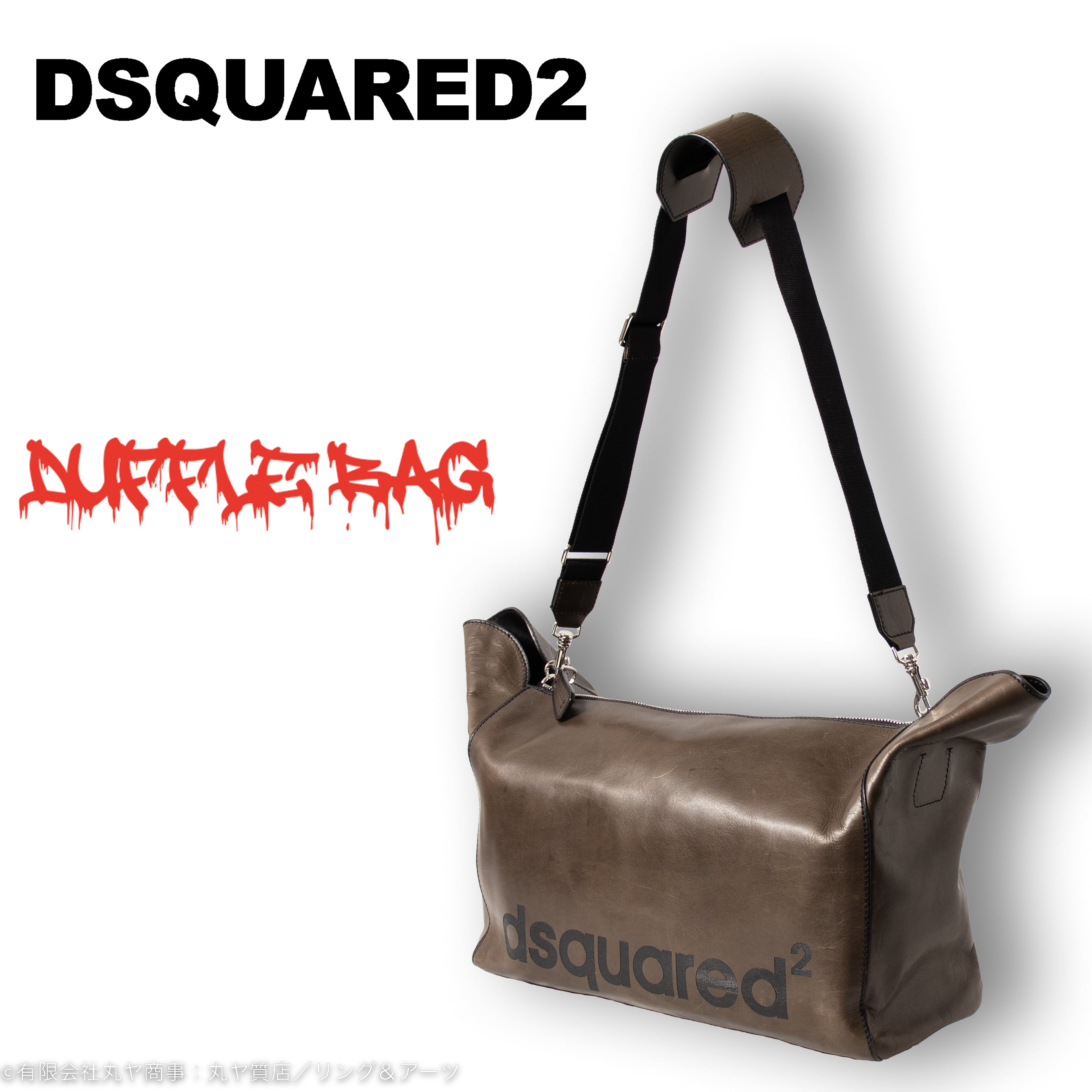 DSQUARED ディースクエアード 小物入れ ショルダー カード入れ 