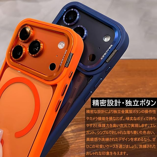 iPhone 15 Pro ケース クリア スリム 【隠れスタンド・9H強化カメラ