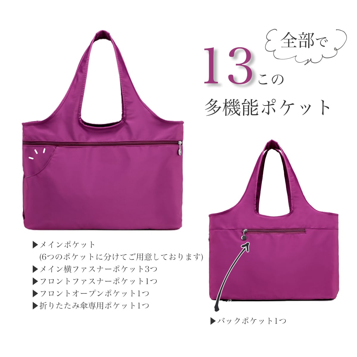 ロトバッグ ( lot bag ) ナイロン トートバッグ A4 横 ビジネスバッグ