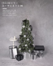 Modern Girly KIT【32pieces】