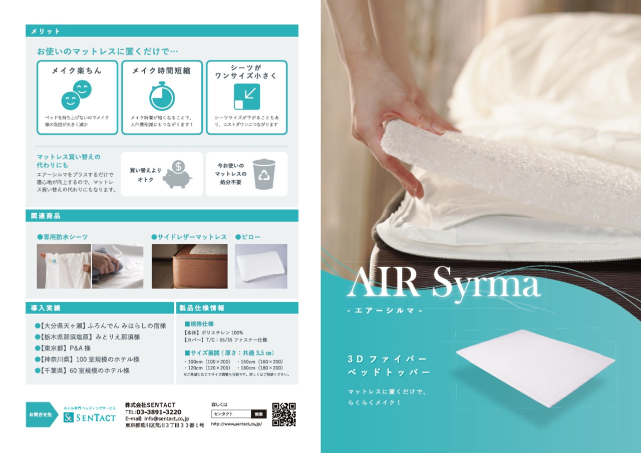 かもしゅく様専用 しゅく様 専用ページ 国共済年金受給者向け かもしゅく様専用 しゅく様 専用ページ 国共済年金受給者向け