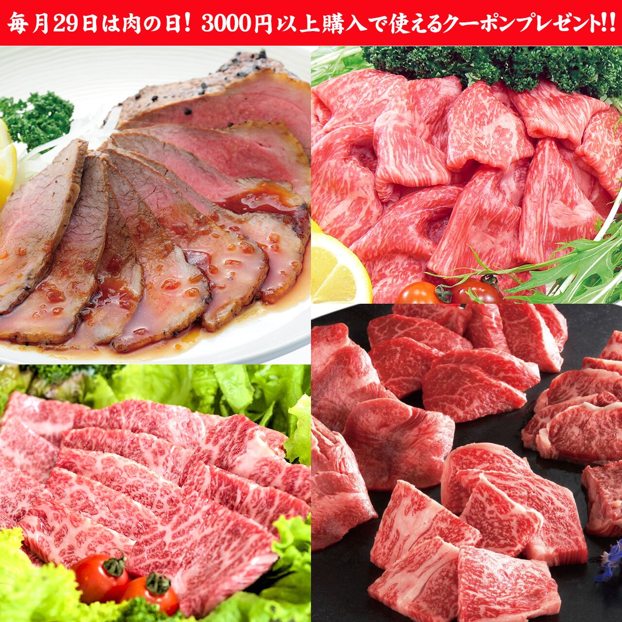 高級な \全品最大30%OFFクーポン配布中!11日 国産 牛ステーキ ギフト 約120g×2枚 ヒレ肉 国産 ステーキ 肉 牛ヒレ肉 牛ヒレステーキ 牛肉 ステーキ肉 計240g ヒレステーキ 肉 ヒレ ステーキ 牛ヒレ 長崎県産