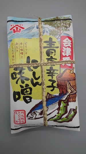 青唐辛子にしん味噌