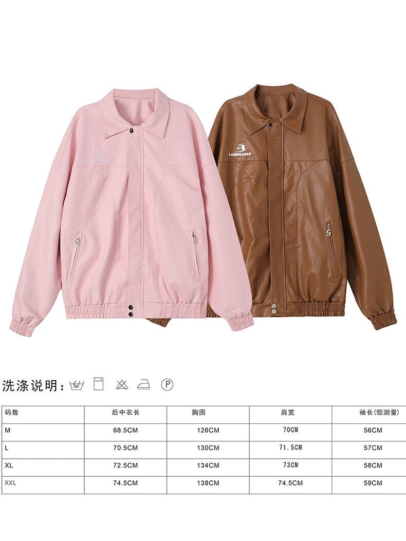 BOROI 春先新作 B's レザー 野球ユニム ゆったり トレンド ハイ