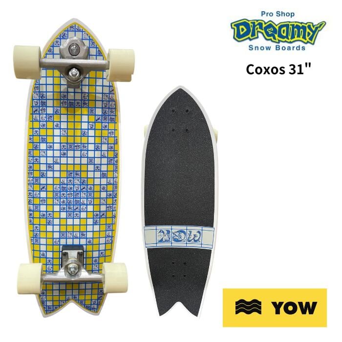 True Ames Skip Frye Sanded 9.25inch KELP | PAY ID