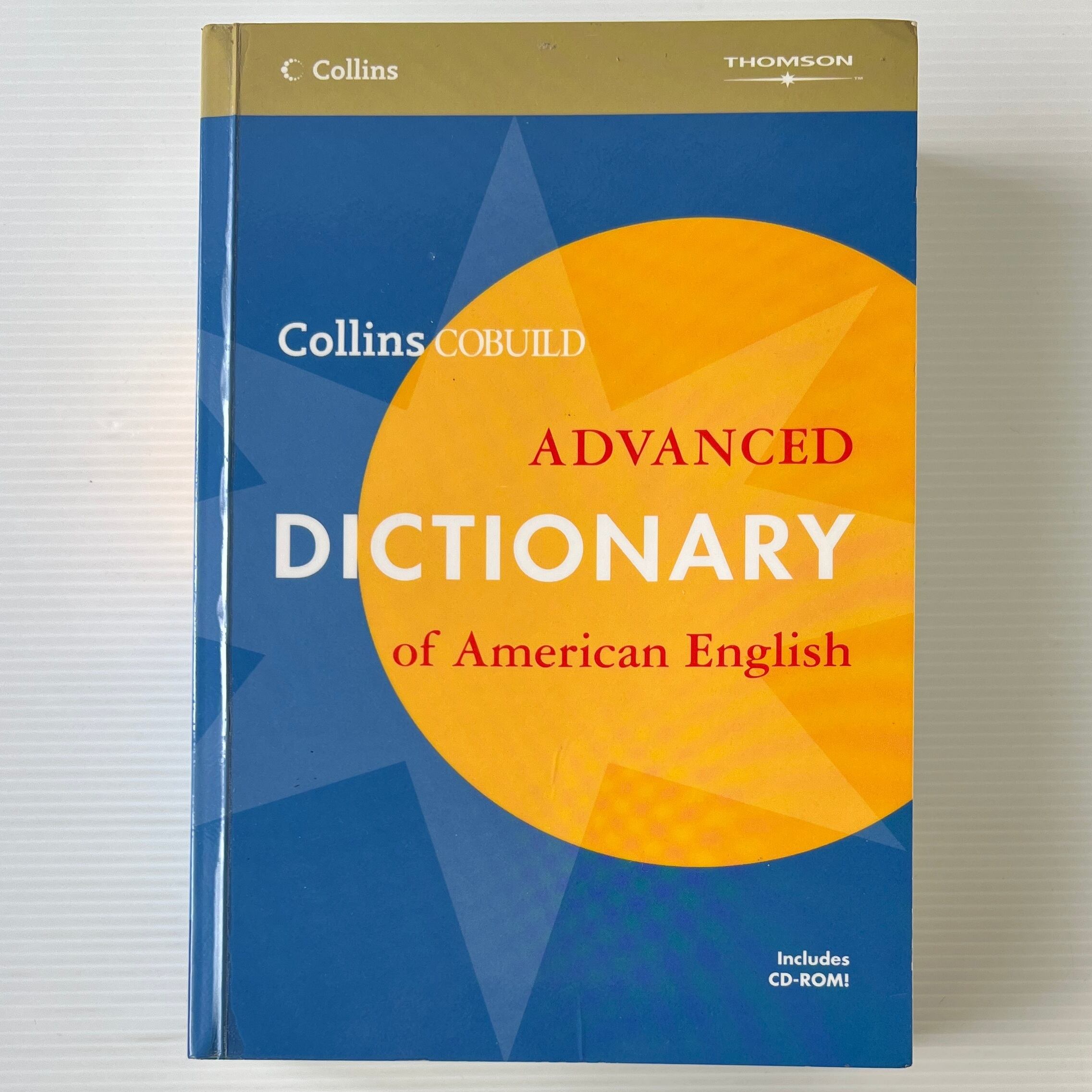 Collins COBUILD Advanced Dictionary of American English / コウビルド米語辞典