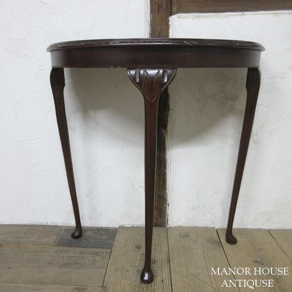 アンティーク英国ビンテージ猫足サイドテーブル