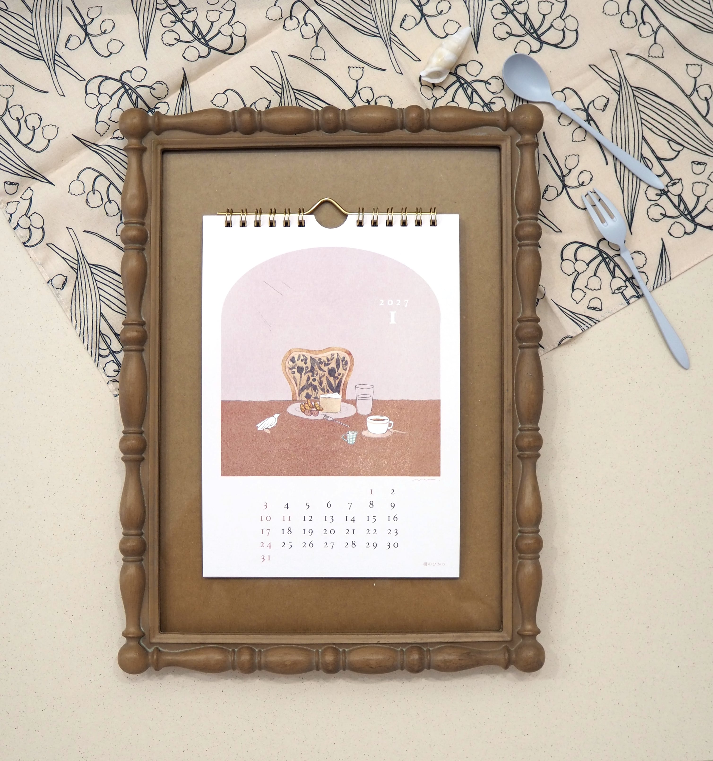 calendar 2027