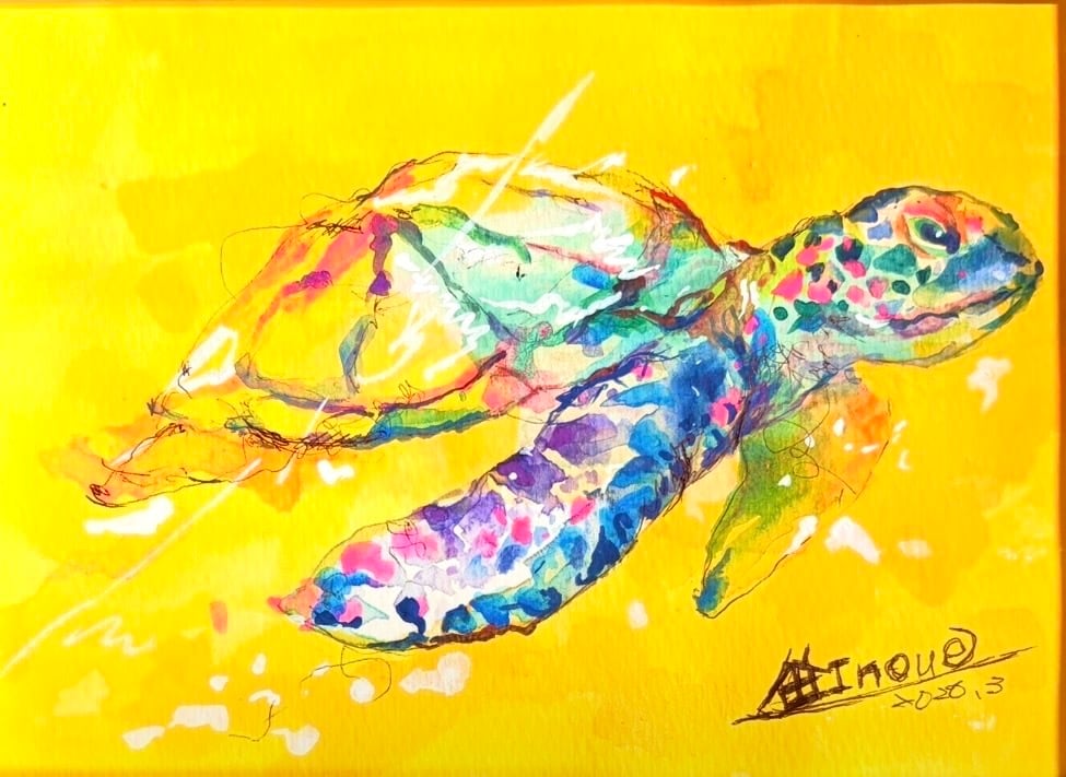 inoueke