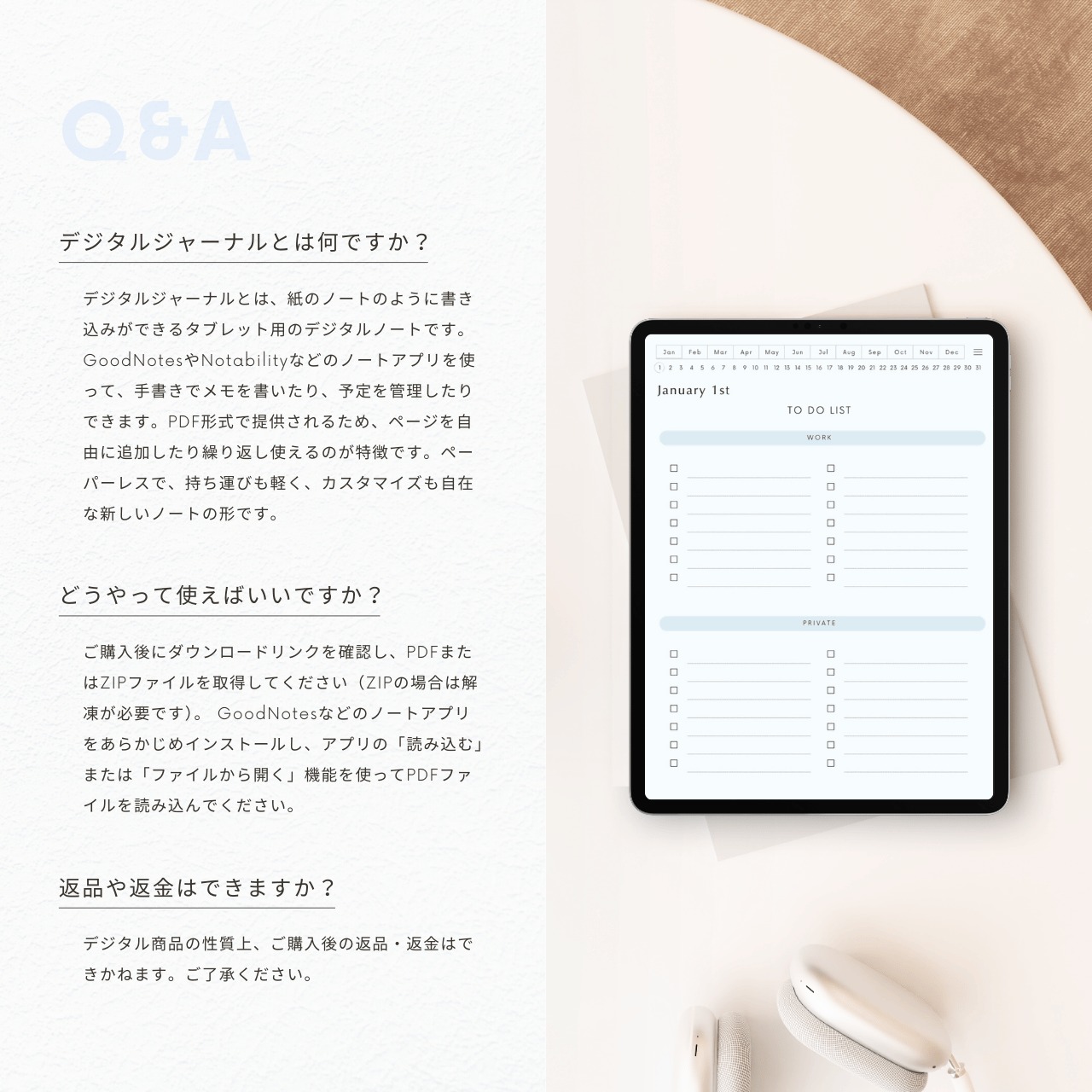 ToDoリスト┊︎6色セット┊︎タスク管理┊︎リンク付き