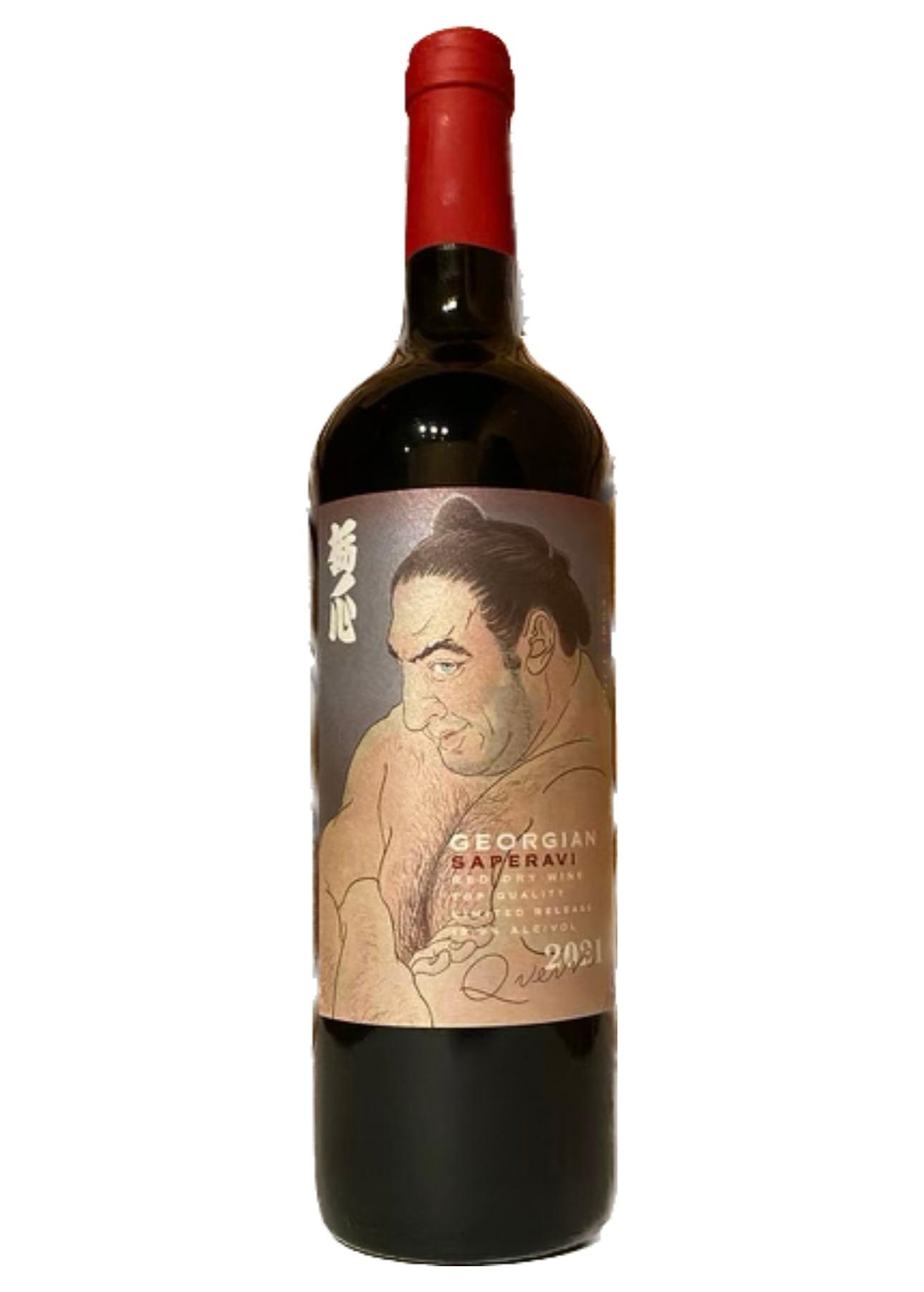 【限定品】栃ノ心　相撲　サベラヴィ　ワイン　2018 引退記念　750ml Royal Georgia