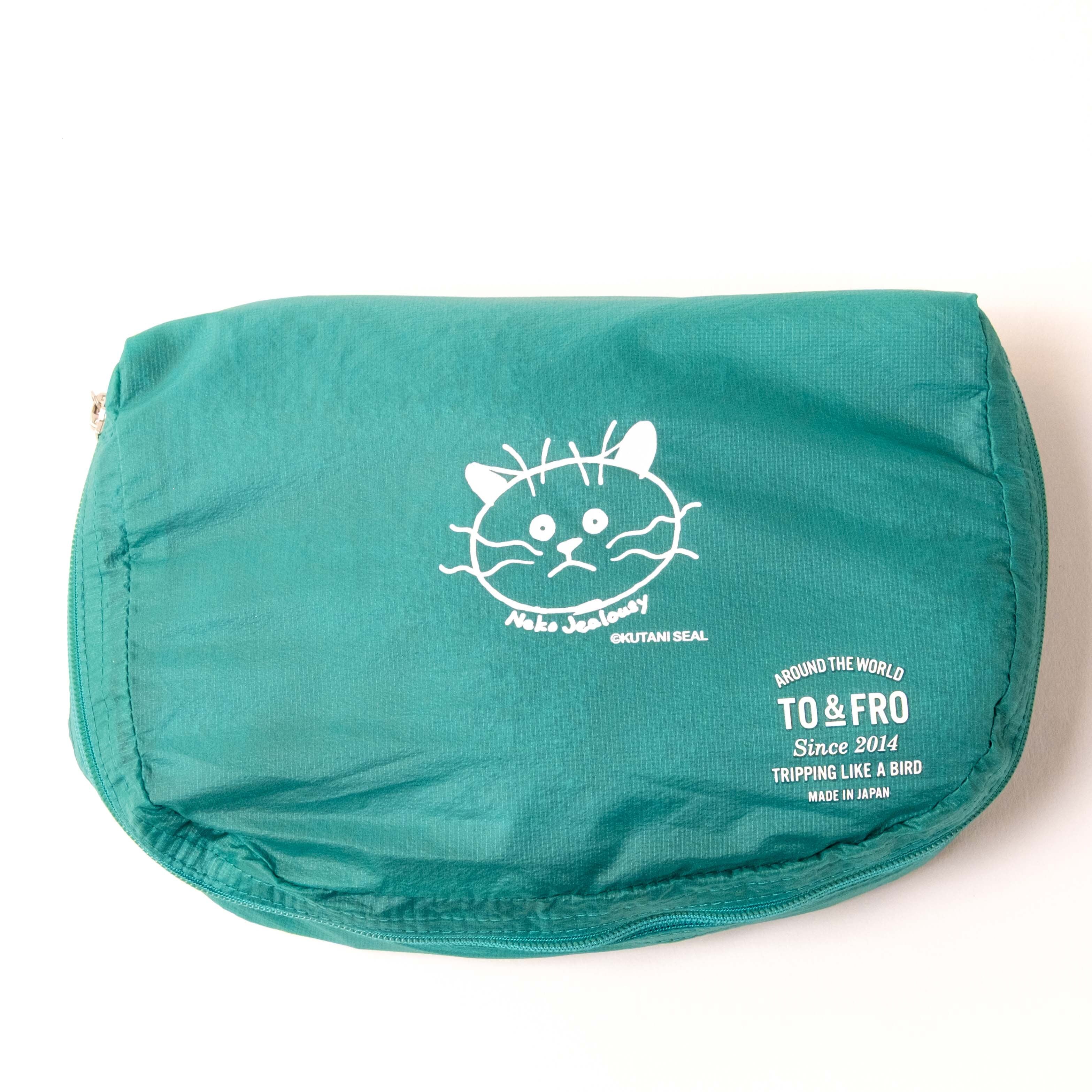 オーガナイザーエアー XS [NJ ブルーグリーン] | kutaniseal