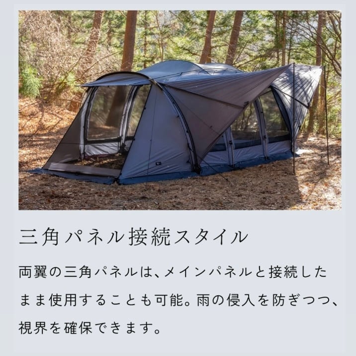 TOKYO CRAFTS ウィングフォート WINGFORT | WOODS