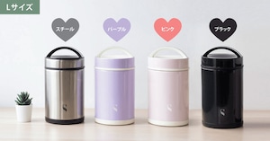 Swanz 磁器製 KOKORO フードジャー Lサイズ 1150ml お弁当箱