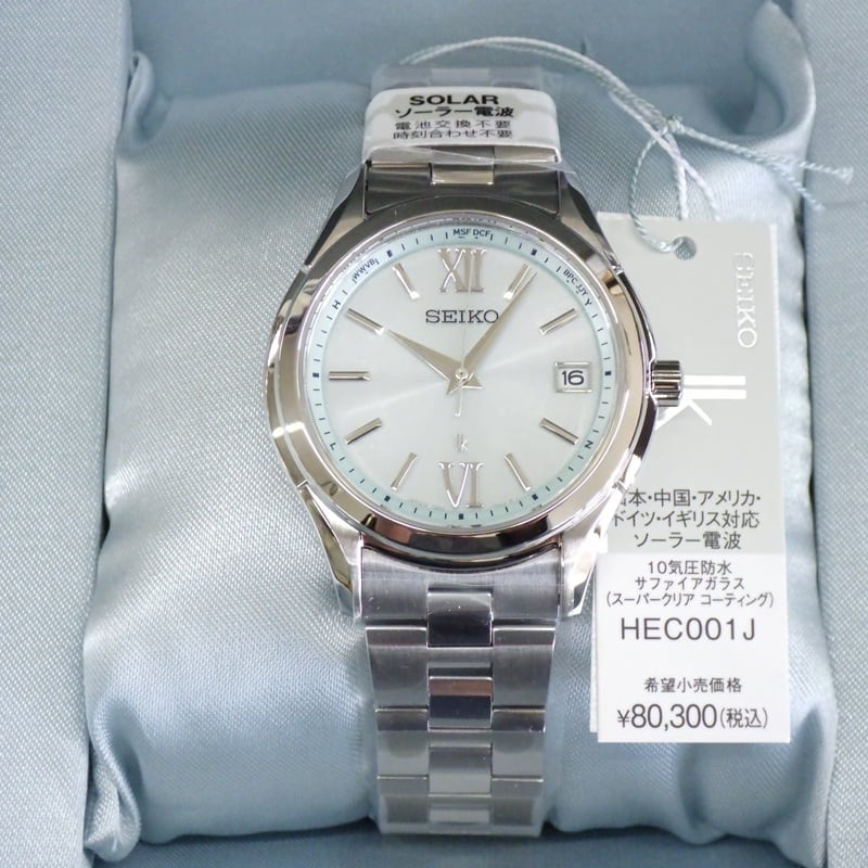 限定品☆SEIKO セイコー LUKIA ルキア HEC001J ペア限定モデル 7B62