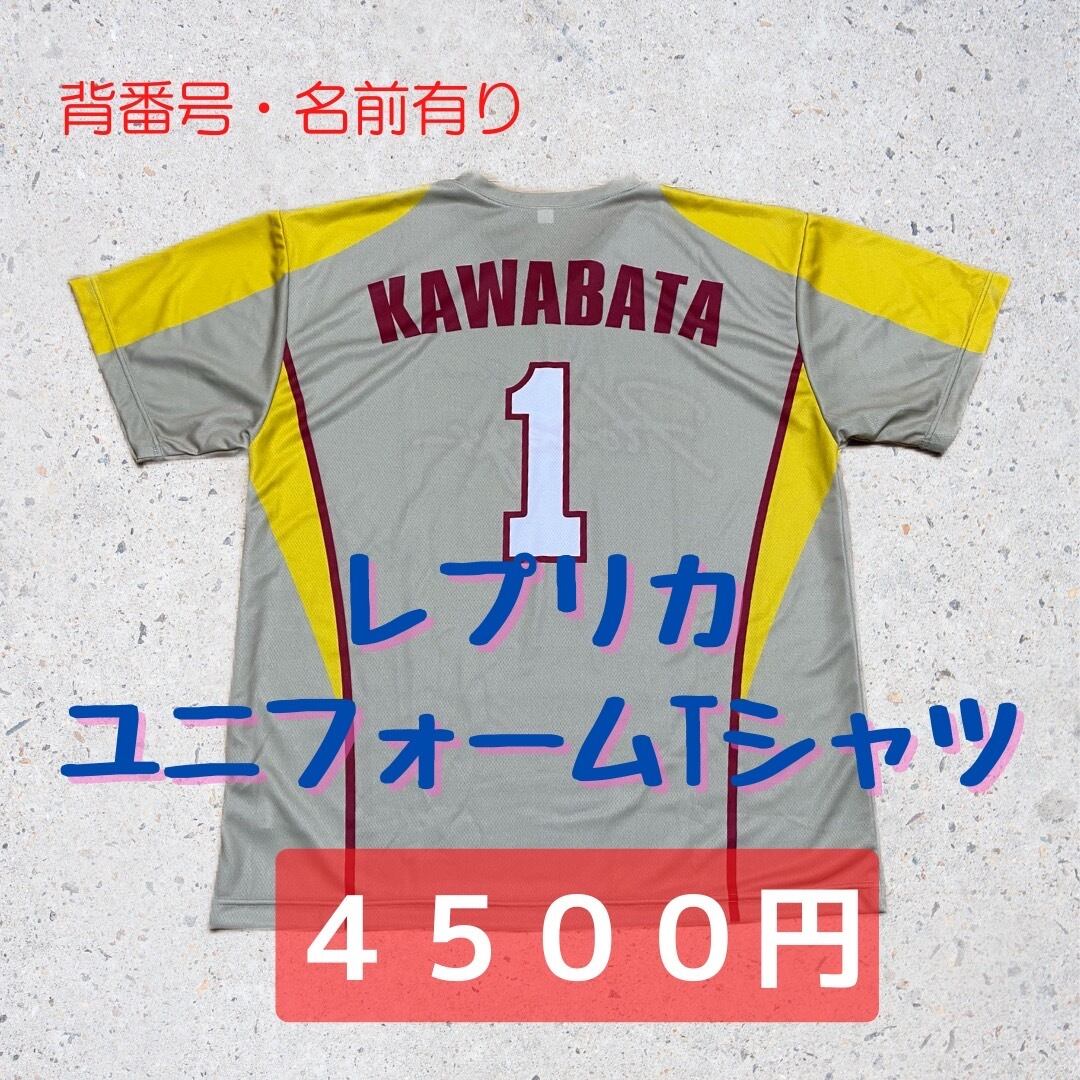 【入手困難】SupremeNFL ゲームシャツ紫リンガーネックT背番号半袖.