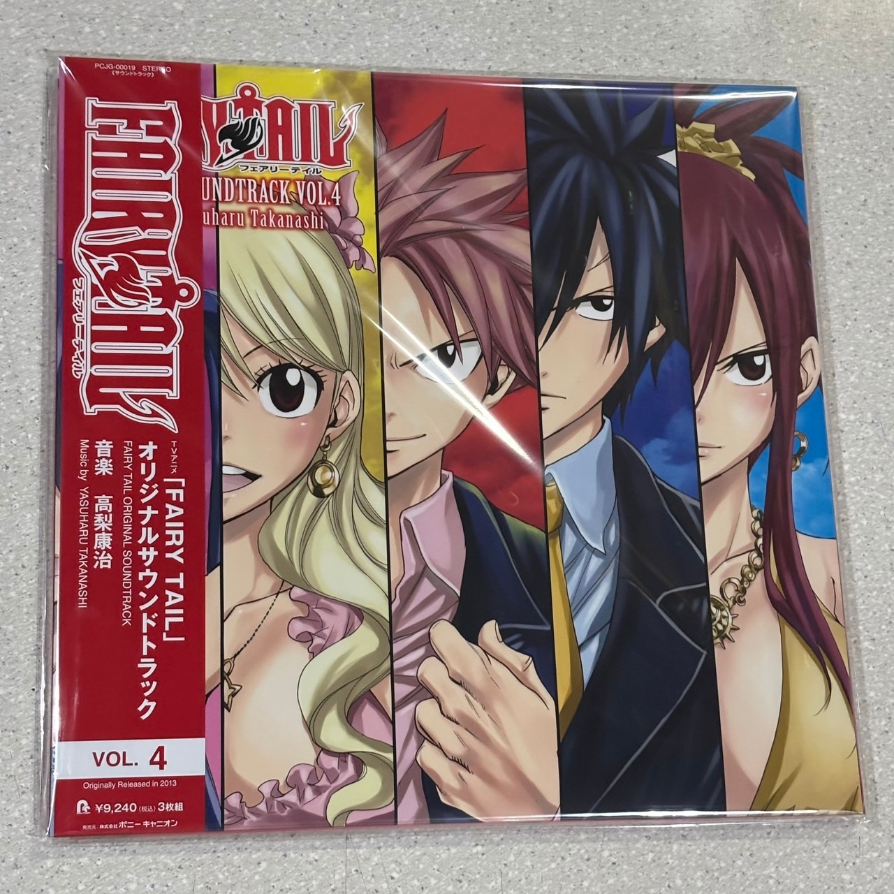 【限定】TVアニメ「FAIRY TAIL」オリジナルサウンドトラック VOL.4：アナログ盤（12インチ2枚組）
