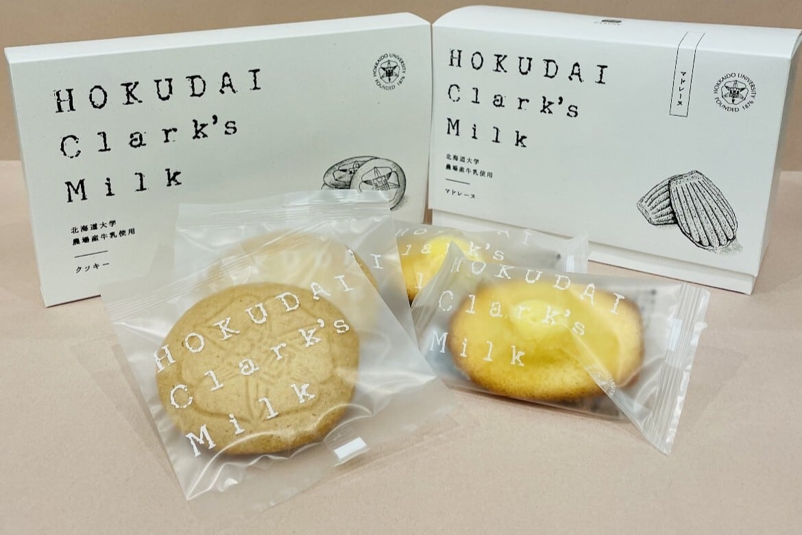常温】HOKUDAI Clark's Milk クッキーセット | 北大マルシェCafé＆Labo