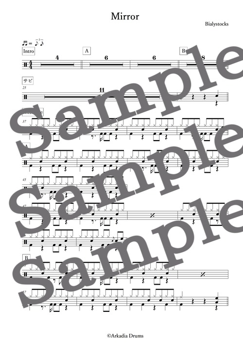 Mirror（Bialystocks）