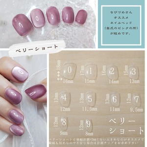 オーバルピアスorイヤリング×秋のブラウンフィレンツェ風タイルネイル【アクセサリーとネイルチップリンクセット】〈s3〉