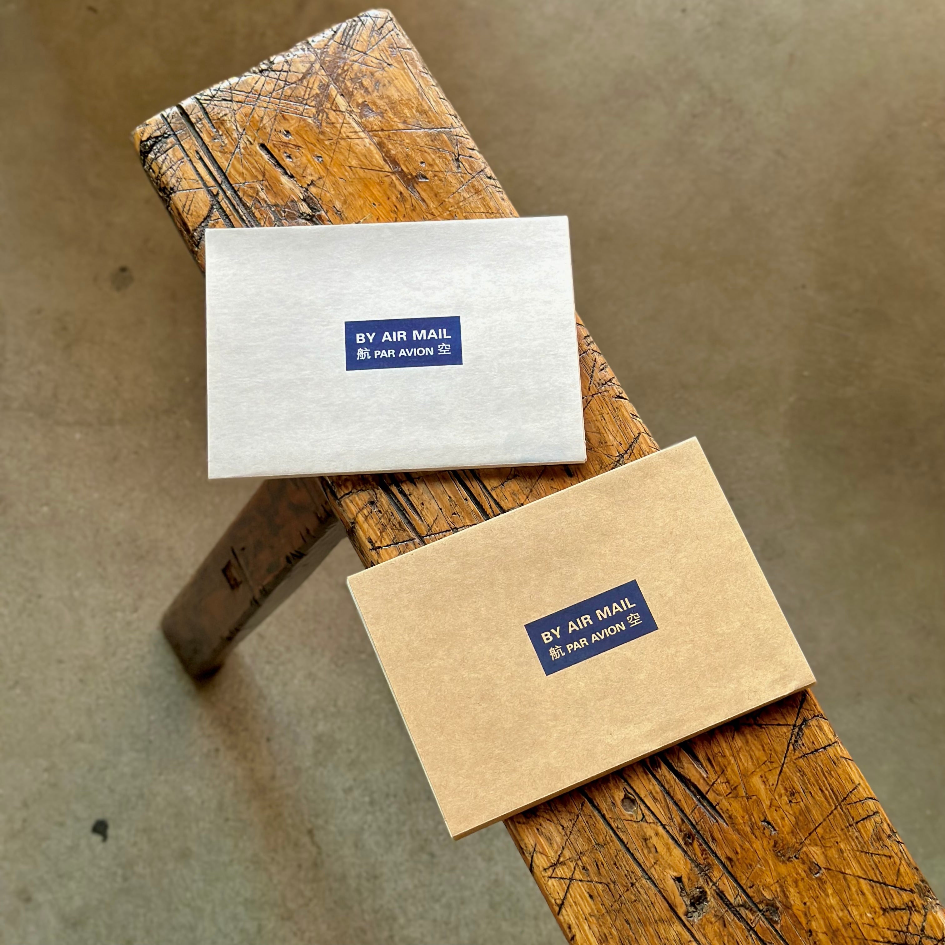BY AIR MAIL