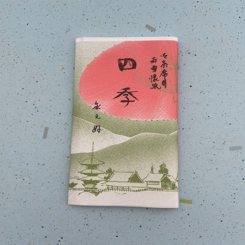 茶道具 吉兆懐紙 無地 1帖 お礼や感謝伝えるプチギフト 茶道具 吉兆懐紙 無地 1帖 お礼や感謝伝えるプチギフト