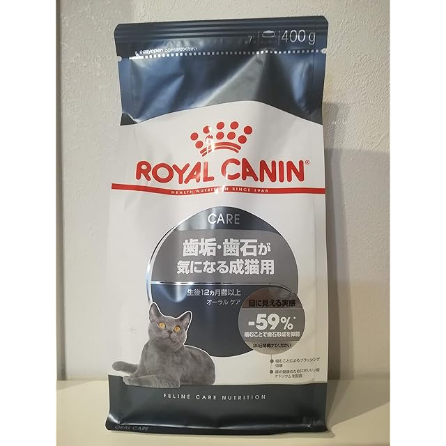 ヒルズ 猫 腸内バイオームコンフォート 繊維&消化ケア 500g×5袋 ヒルズ】 猫用 腸内バイオーム コンフォート 繊維/消化ケア 500g×12個