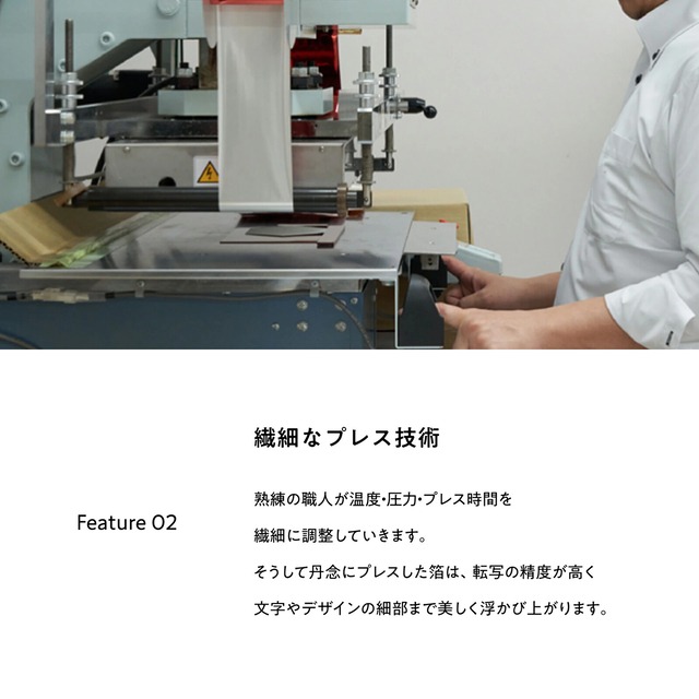 【ROKKAKU×オビワン】切手型ポストカード「猫の舌カフェー」