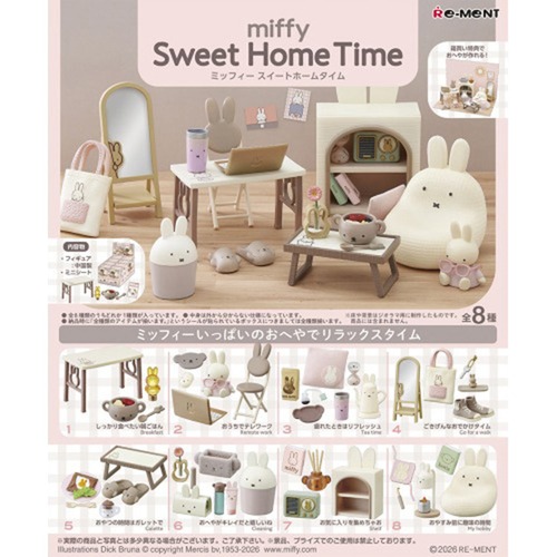 【ロット販売】【8入】ミッフィースイートホームタイム(7732671)