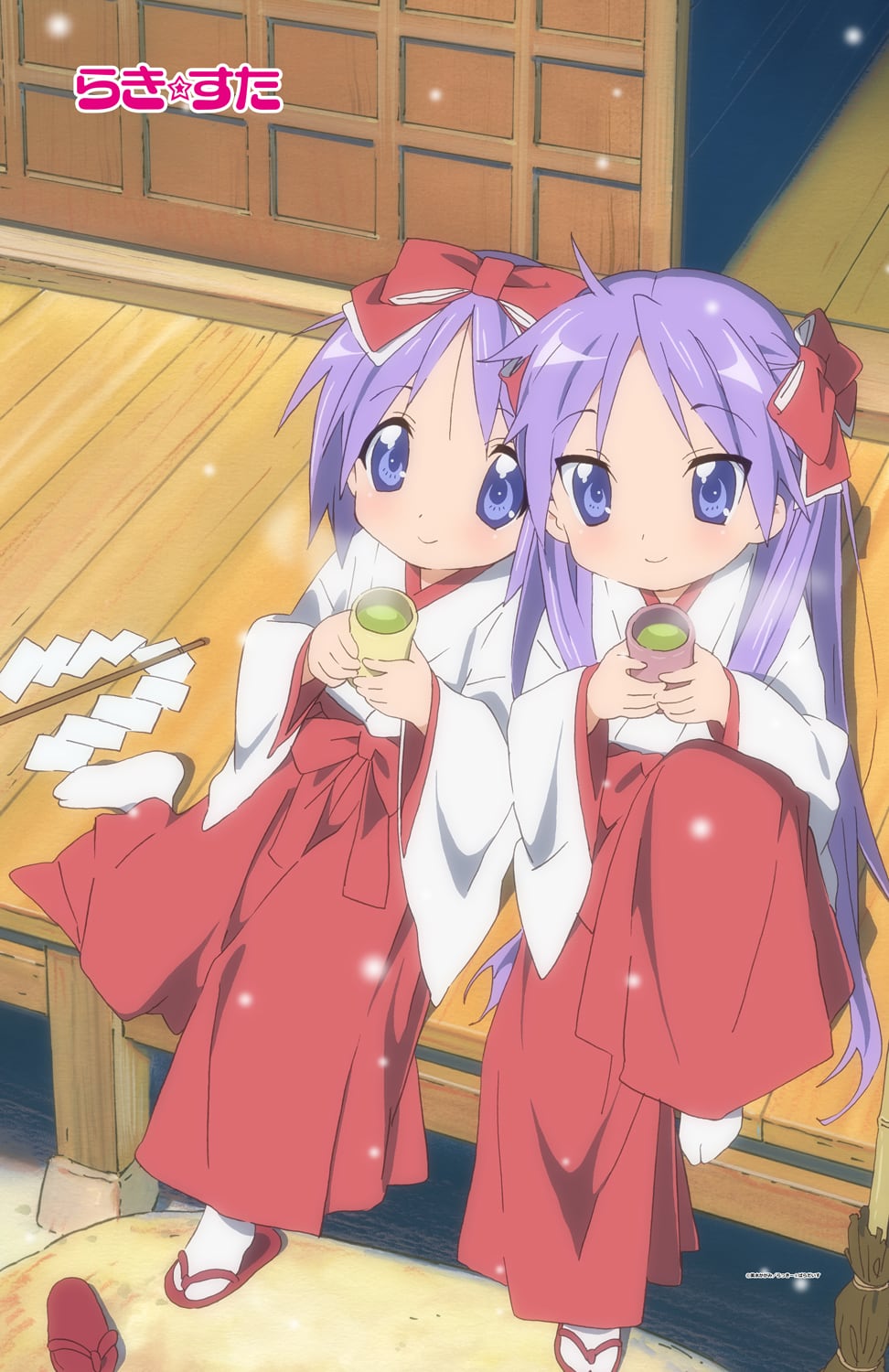 らき☆すた　タオル らき☆すた | あるじゃんマーケット