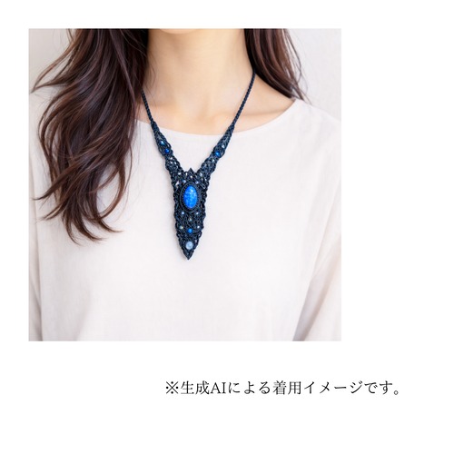 Pendant / Lapis Lazuli