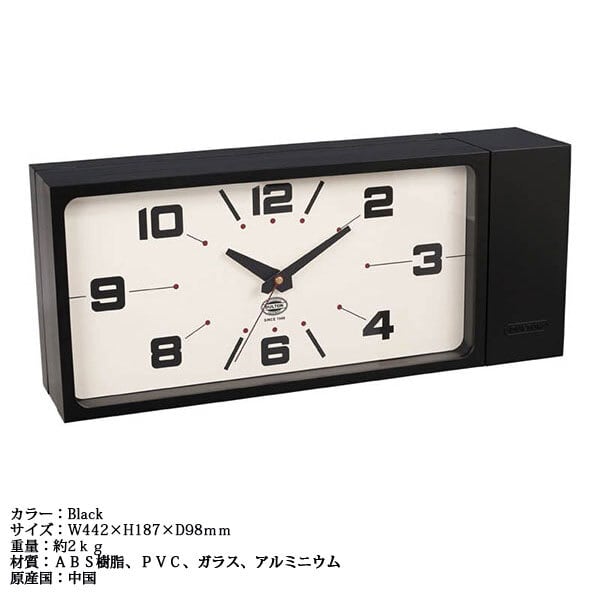 DOUBLE FACE CLOCK RECTANGLE BLACK ダブル フェイス クロック