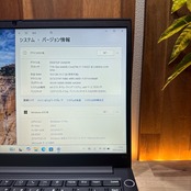 \ 公式ショップ限定価格❣️/ 準美品《上級品》ThinkPad E14 Gen2 Core i7 第11世代 メモリ16GB SSD256GB ノートパソコン 安心サポート&3ヶ月保証付き