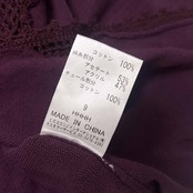 HIROKO BIS ヒロコビス リボン メッシュデザイン 半袖 コットン ニット カーディガン 9/パープル レディース